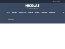 Tablet Screenshot of nicolasfashion.gr